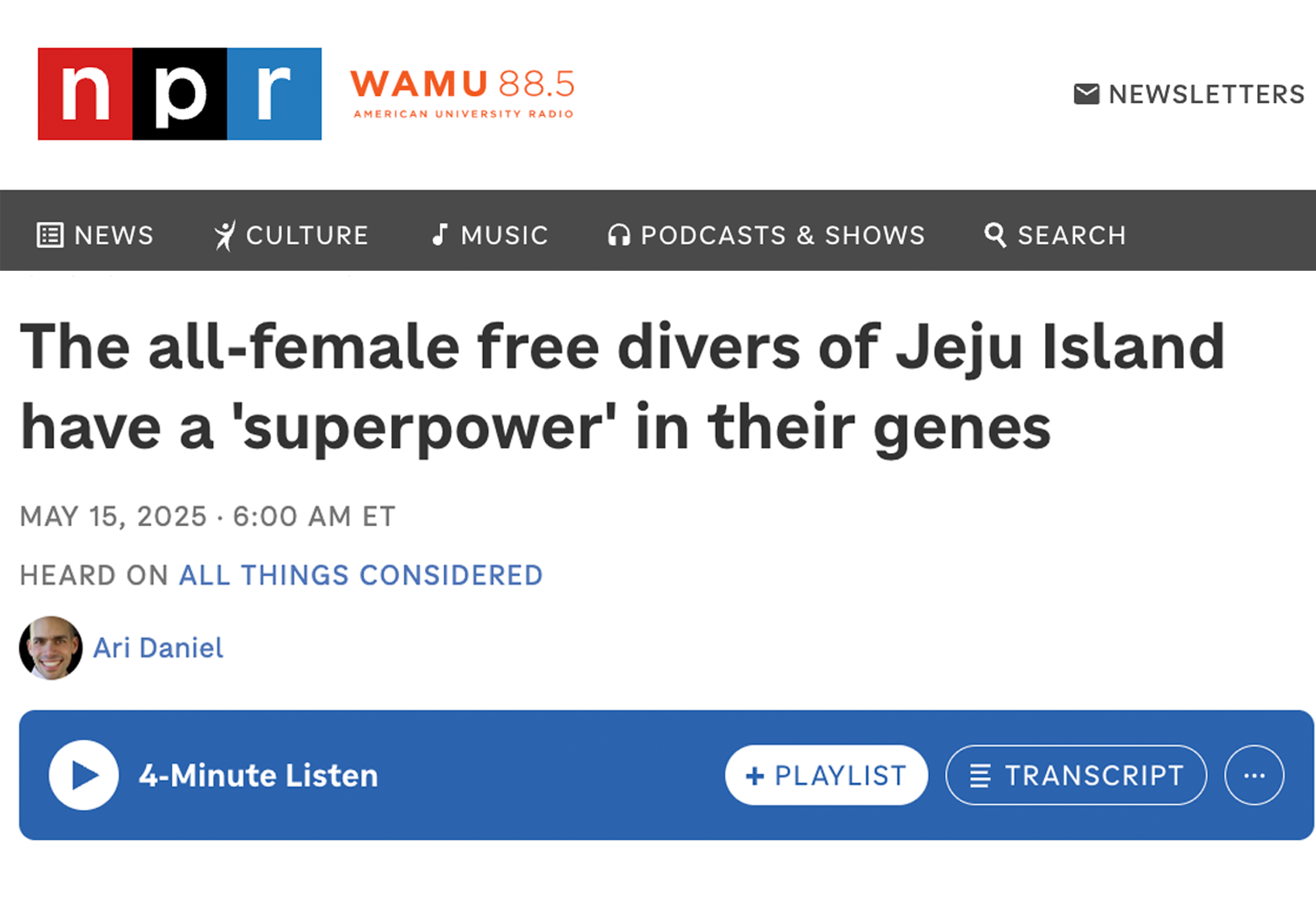 NPR screenshot