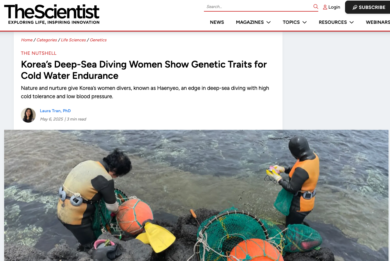 The Scientist screenshot