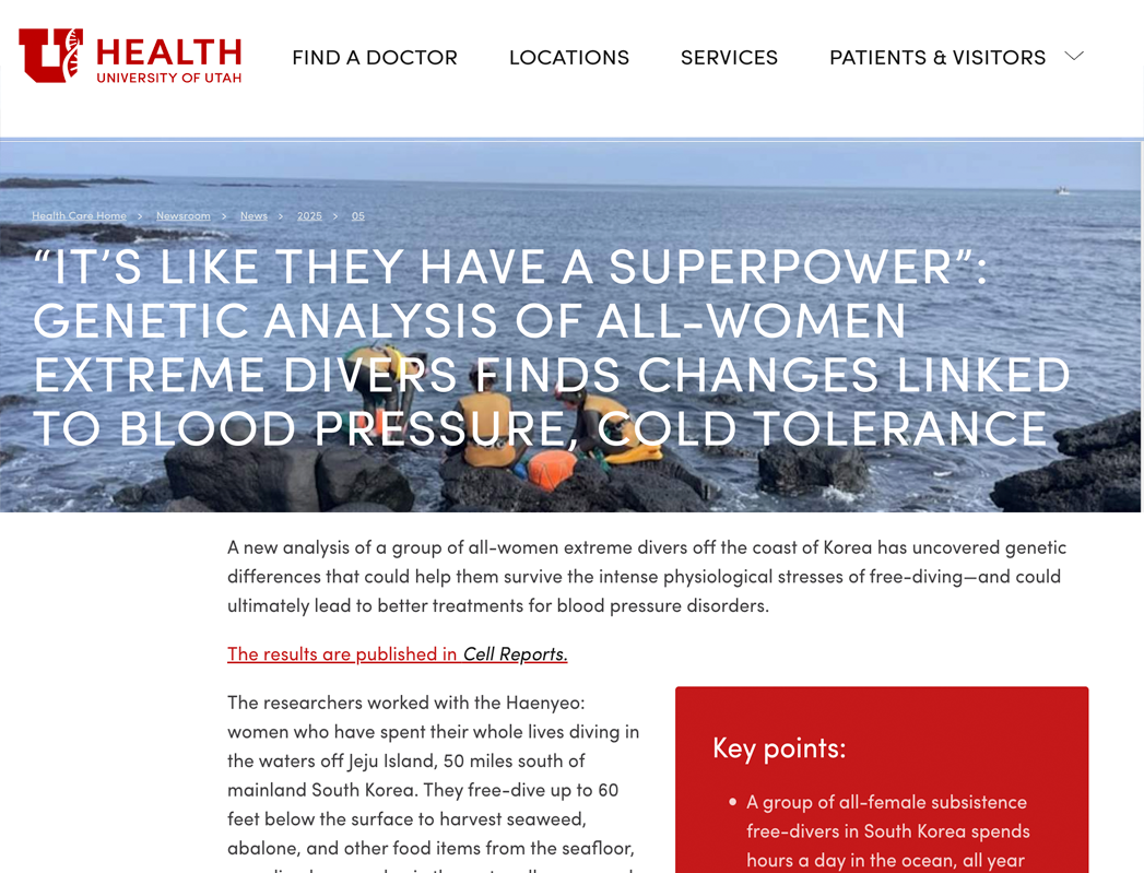 University of Utah Health screenshot